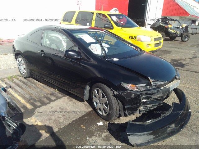 HONDA CIVIC CPE 2010 2hgfg1b67ah511040