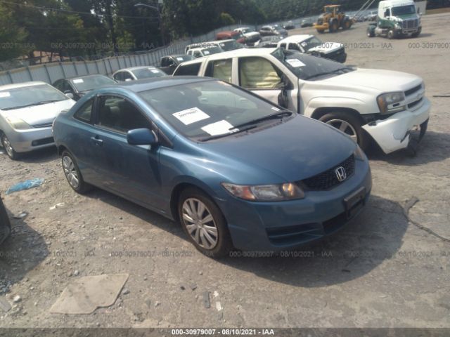 HONDA CIVIC CPE 2010 2hgfg1b67ah514410