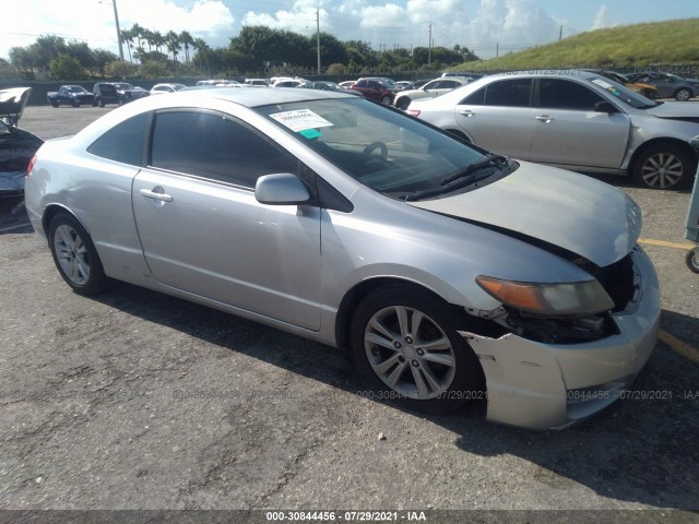 HONDA CIVIC CPE 2010 2hgfg1b67ah515752