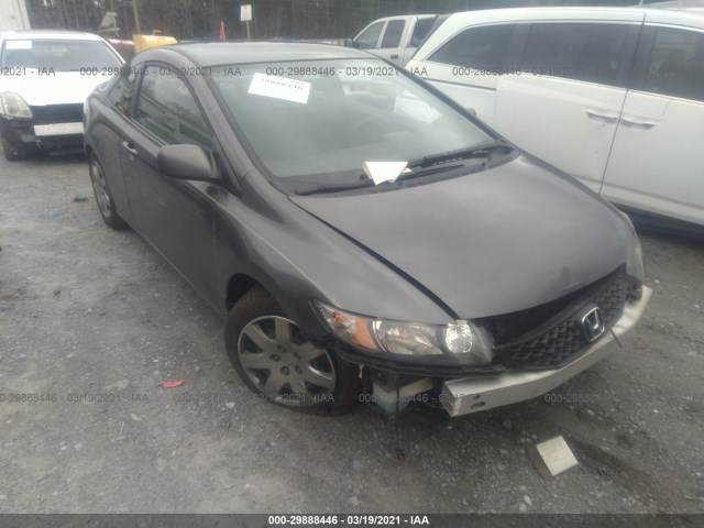 HONDA CIVIC CPE 2010 2hgfg1b67ah515847