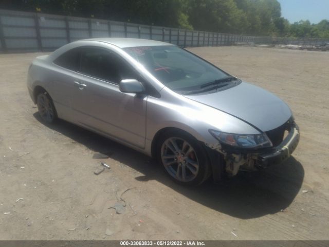 HONDA CIVIC CPE 2010 2hgfg1b67ah516478