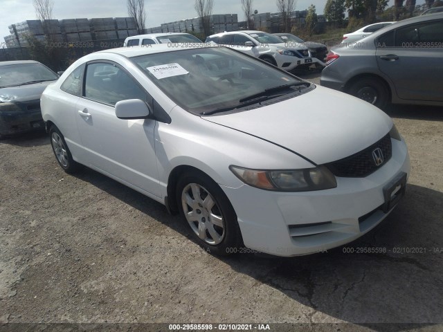 HONDA CIVIC CPE 2010 2hgfg1b67ah523625