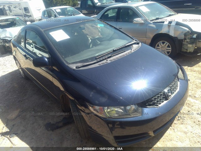 HONDA CIVIC CPE 2010 2hgfg1b67ah525729