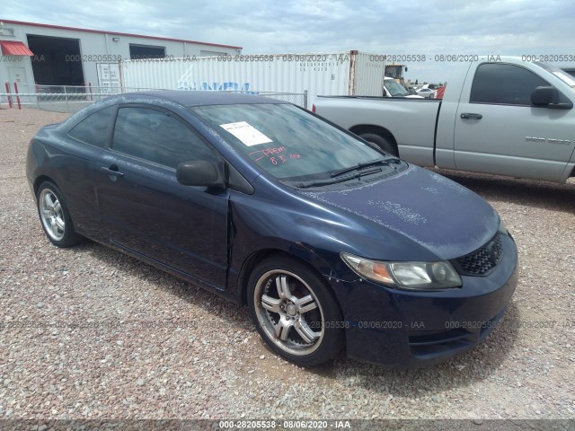 HONDA CIVIC CPE 2010 2hgfg1b67ah532664