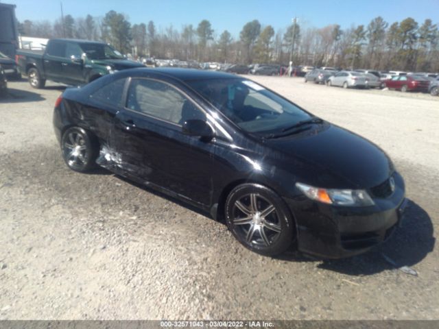 HONDA CIVIC CPE 2010 2hgfg1b67ah533104