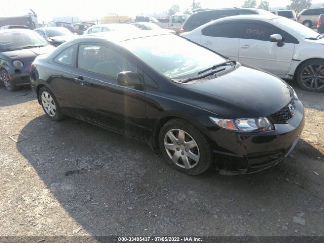 HONDA CIVIC CPE 2010 2hgfg1b67ah533300