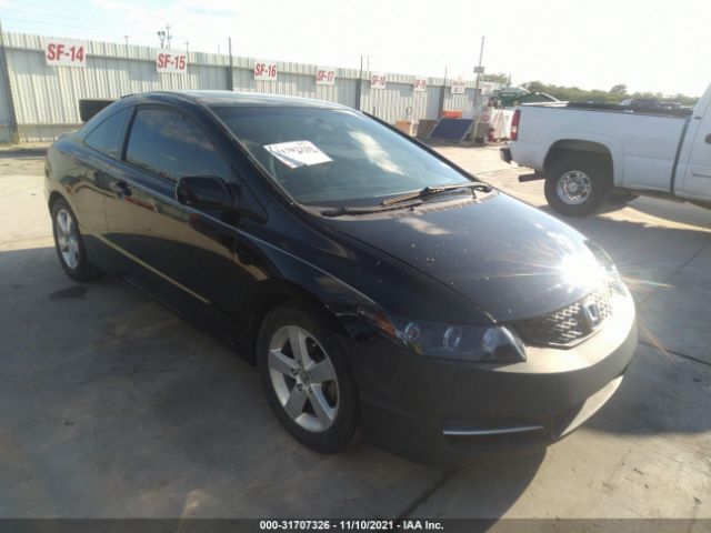 HONDA CIVIC CPE 2010 2hgfg1b67ah533345