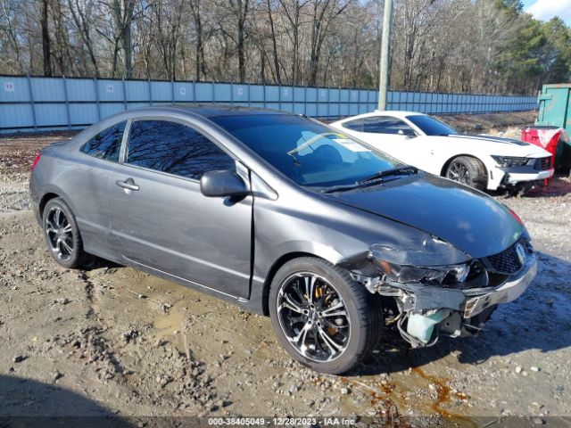 HONDA CIVIC 2010 2hgfg1b67ah533734