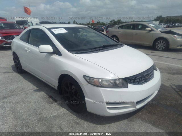 HONDA CIVIC CPE 2010 2hgfg1b67ah534558