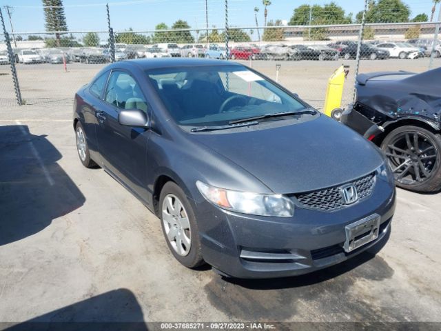 HONDA CIVIC 2010 2hgfg1b67ah535547