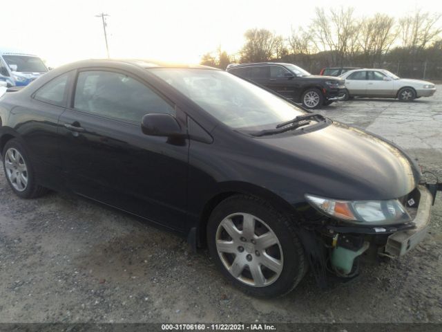 HONDA CIVIC CPE 2011 2hgfg1b67bh500332