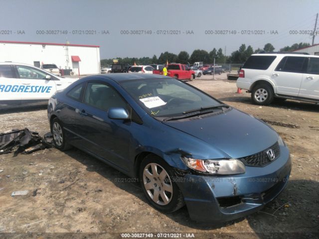 HONDA CIVIC CPE 2011 2hgfg1b67bh501321