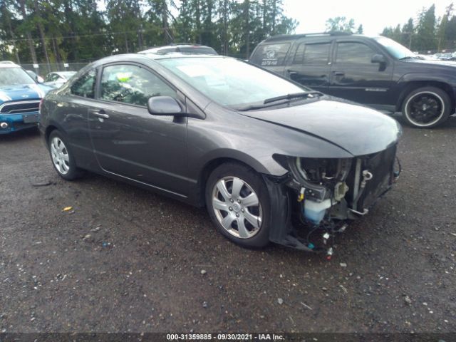 HONDA CIVIC CPE 2011 2hgfg1b67bh504137