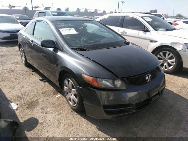 HONDA CIVIC CPE 2011 2hgfg1b67bh506003