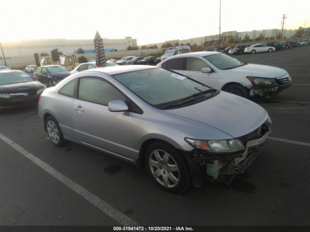 HONDA CIVIC CPE 2011 2hgfg1b67bh506633