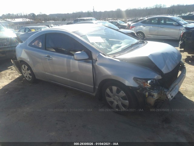 HONDA CIVIC CPE 2011 2hgfg1b67bh506924