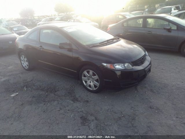 HONDA CIVIC CPE 2011 2hgfg1b67bh512366