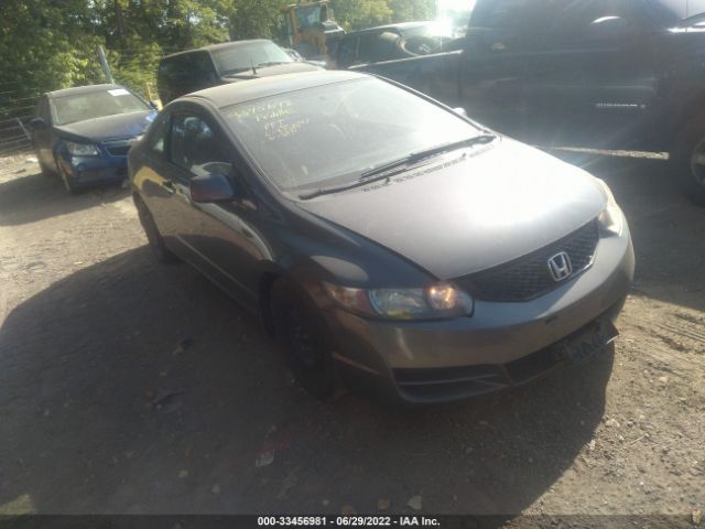 HONDA CIVIC CPE 2011 2hgfg1b67bh512531