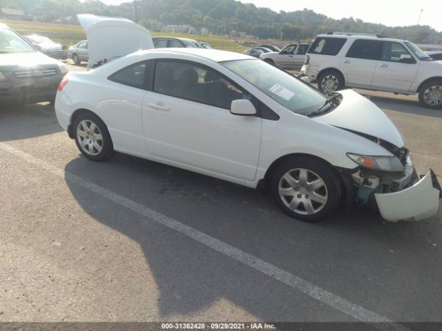 HONDA CIVIC CPE 2011 2hgfg1b67bh517275