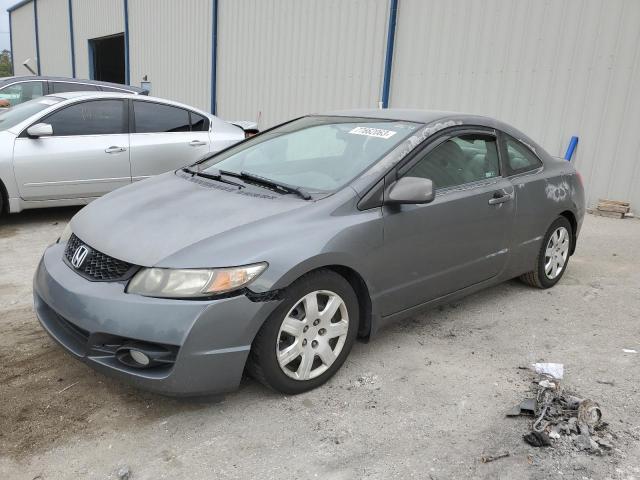 HONDA CIVIC 2010 2hgfg1b68ah504811