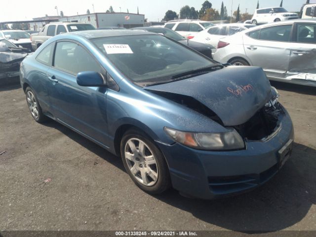 HONDA CIVIC CPE 2010 2hgfg1b68ah510141