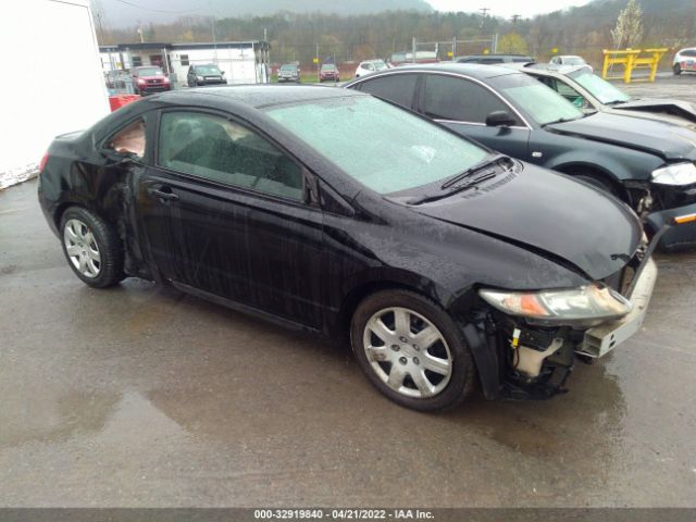 HONDA CIVIC CPE 2010 2hgfg1b68ah512665