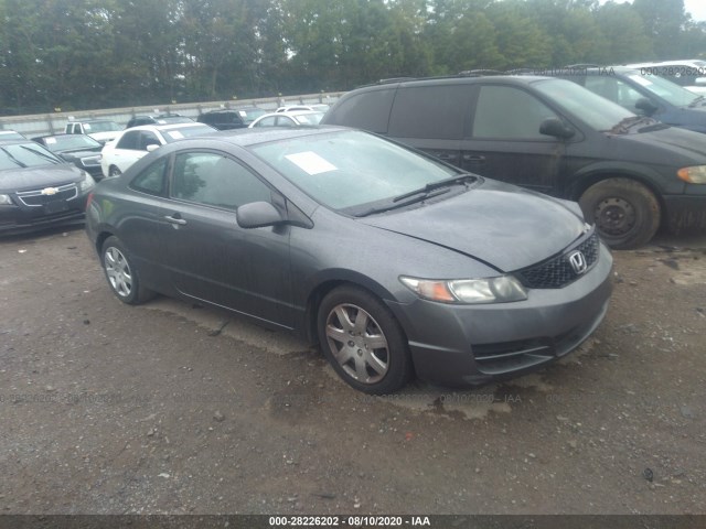 HONDA CIVIC CPE 2010 2hgfg1b68ah513542