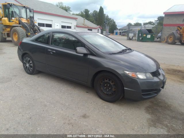 HONDA CIVIC CPE 2010 2hgfg1b68ah516019