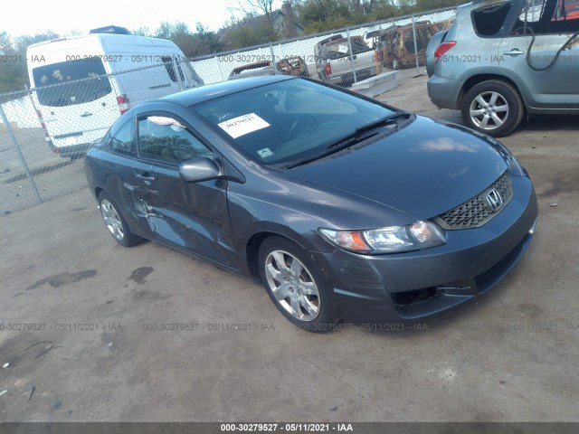 HONDA CIVIC CPE 2010 2hgfg1b68ah518871