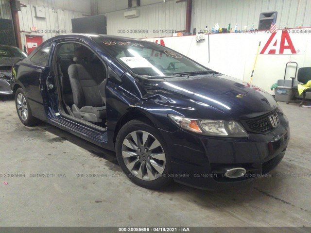 HONDA CIVIC CPE 2010 2hgfg1b68ah519518