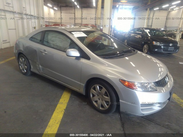 HONDA CIVIC CPE 2010 2hgfg1b68ah525321