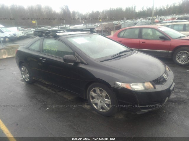 HONDA CIVIC CPE 2010 2hgfg1b68ah525948