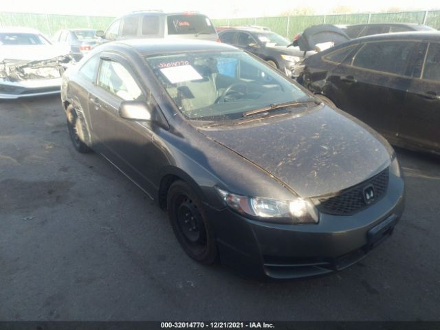 HONDA CIVIC CPE 2010 2hgfg1b68ah530387