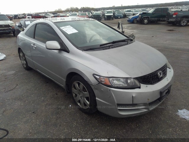 HONDA CIVIC CPE 2010 2hgfg1b68ah531040