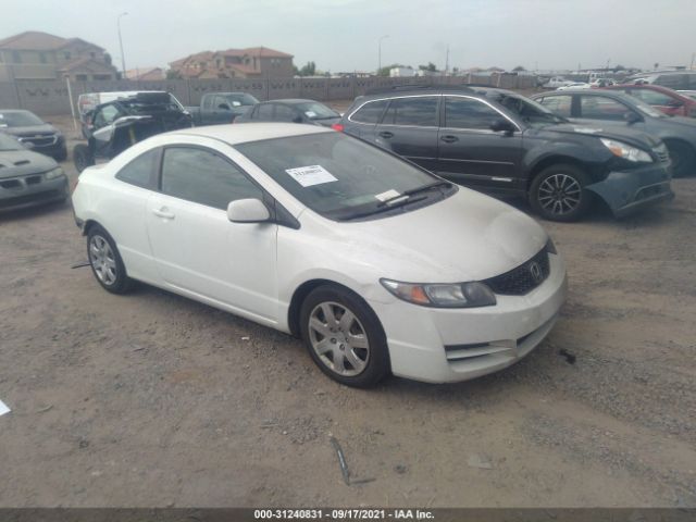 HONDA CIVIC CPE 2010 2hgfg1b68ah532480