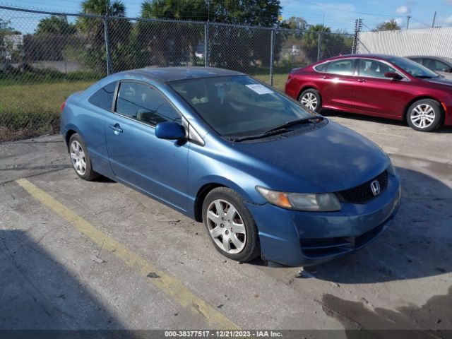 HONDA CIVIC 2010 2hgfg1b68ah535329