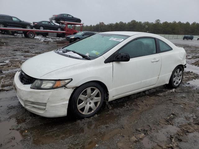 HONDA CIVIC LX 2010 2hgfg1b68ah536092