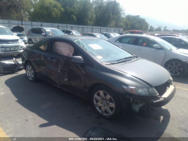 HONDA CIVIC CPE 2010 2hgfg1b68ah537713