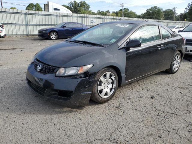 HONDA CIVIC LX 2010 2hgfg1b68ah538389