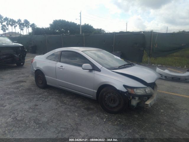 HONDA CIVIC CPE 2010 2hgfg1b68ah538523