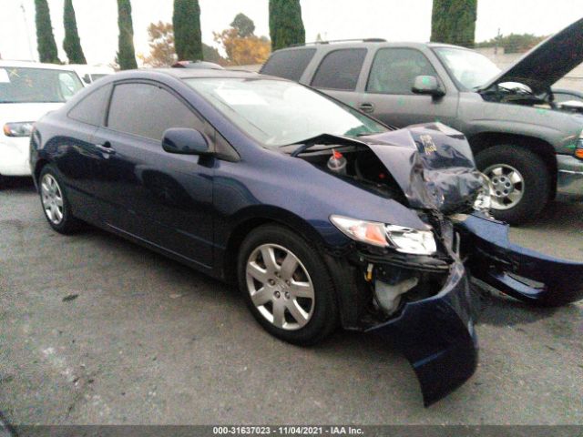 HONDA CIVIC CPE 2011 2hgfg1b68bh500520