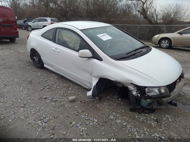 HONDA CIVIC CPE 2011 2hgfg1b68bh501568