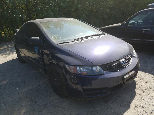 HONDA CIVIC LX 2011 2hgfg1b68bh511114