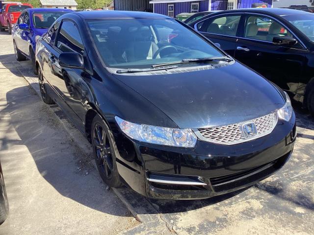 HONDA CIVIC 2011 2hgfg1b68bh512361