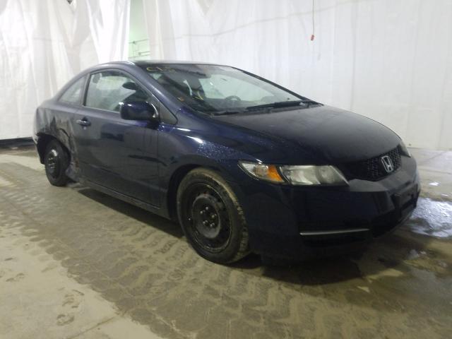 HONDA NULL 2011 2hgfg1b68bh514420