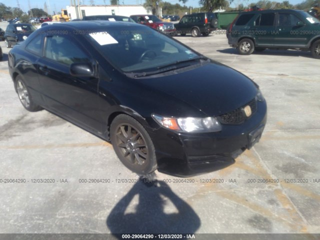 HONDA CIVIC CPE 2011 2hgfg1b68bh514515