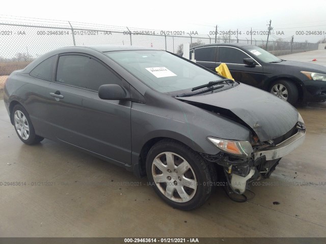 HONDA CIVIC CPE 2011 2hgfg1b68bh517110