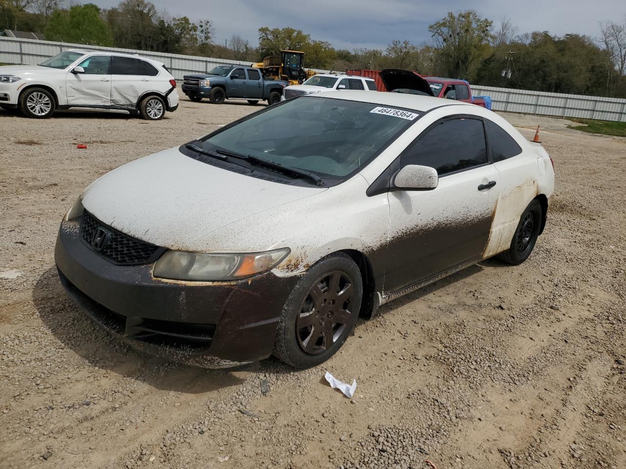 HONDA CIVIC 2011 2hgfg1b68bh517933