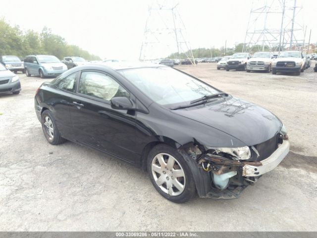 HONDA CIVIC CPE 2011 2hgfg1b68bh518774