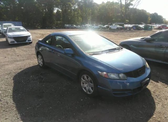 HONDA CIVIC CPE 2010 2hgfg1b69ah500203